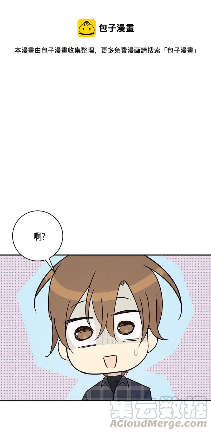 37 治愈人心的一首歌(1/2)-第32话