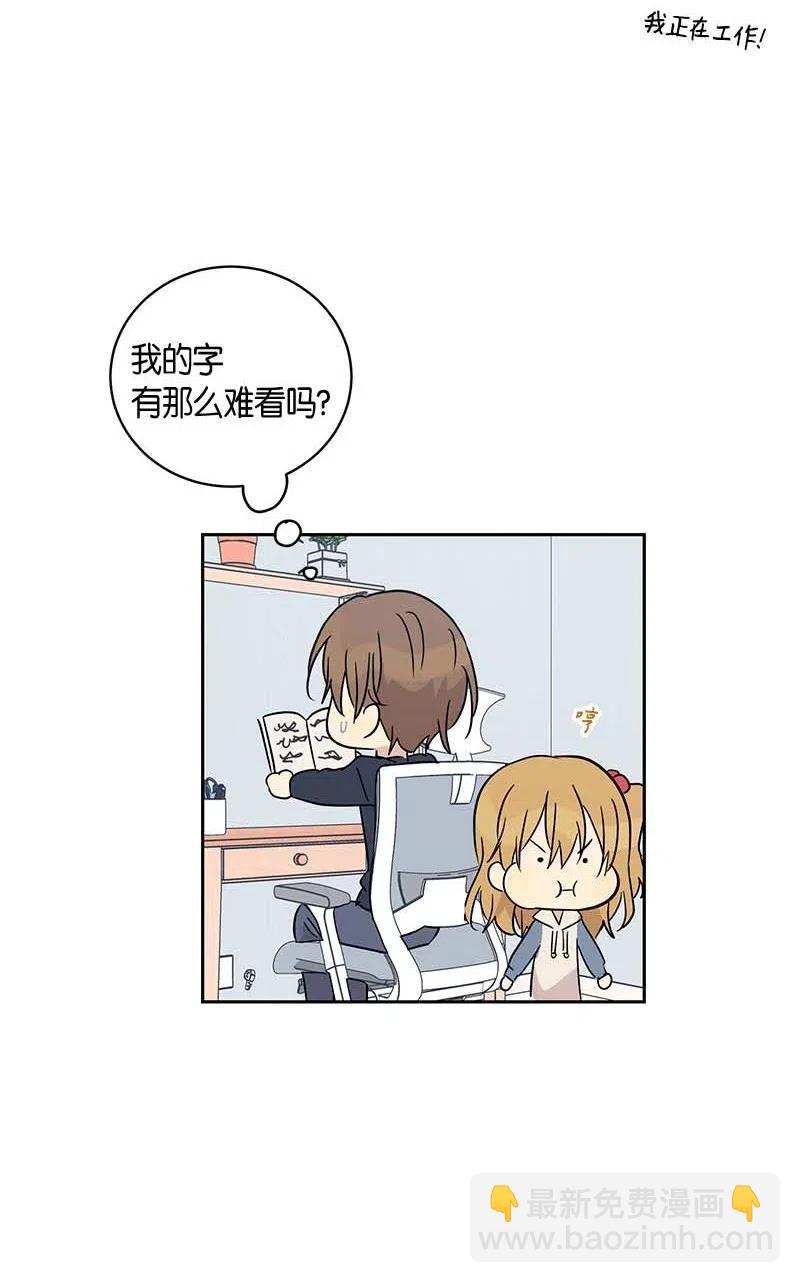 37 治愈人心的一首歌(1/2)-第32话