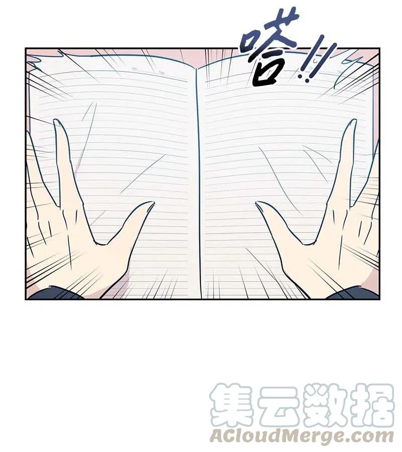 37 治愈人心的一首歌(1/2)-第32话