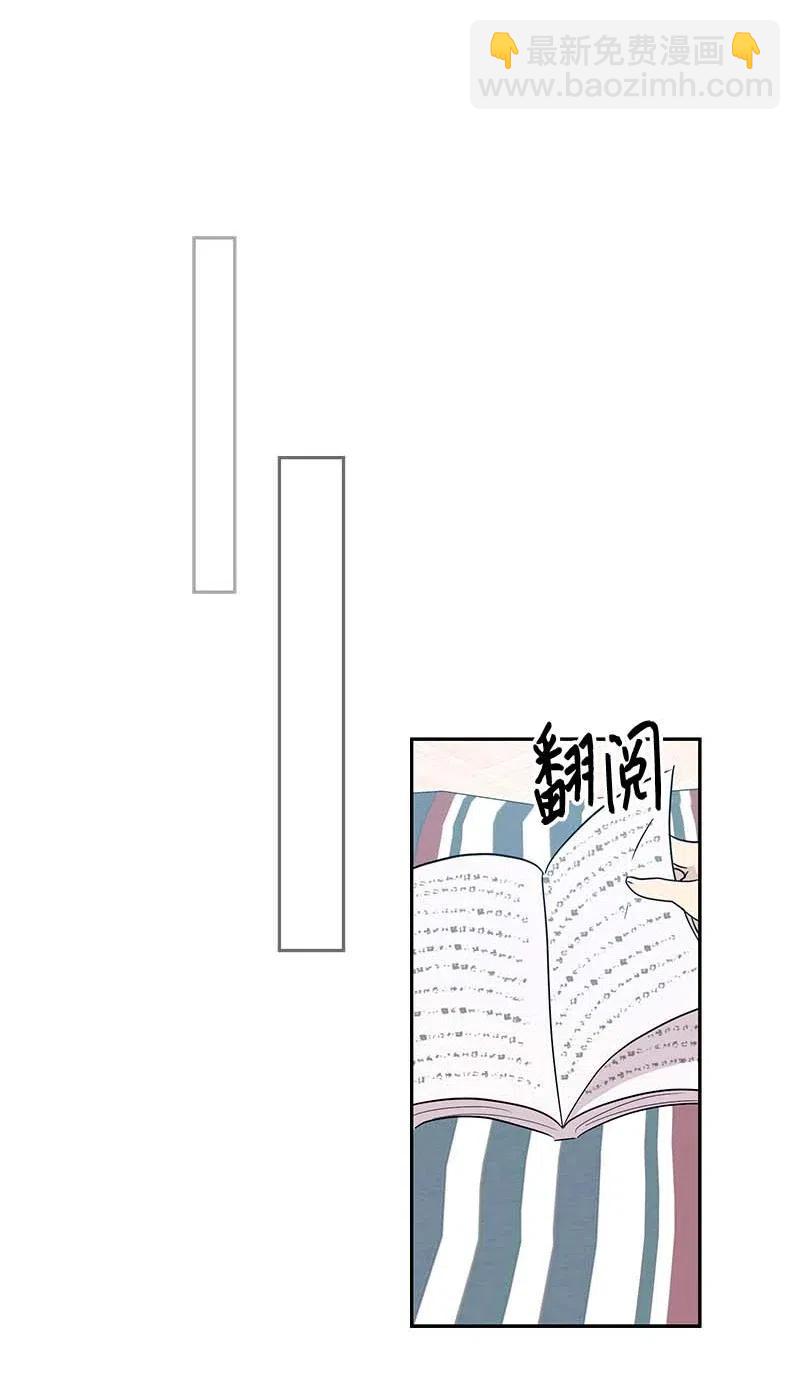 37 治愈人心的一首歌(1/2)-第32话