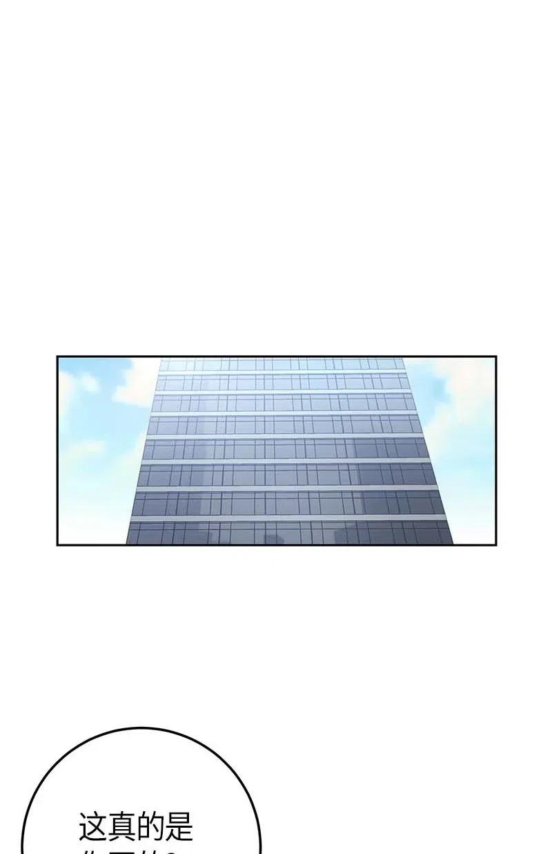 37 治愈人心的一首歌(1/2)-第32话