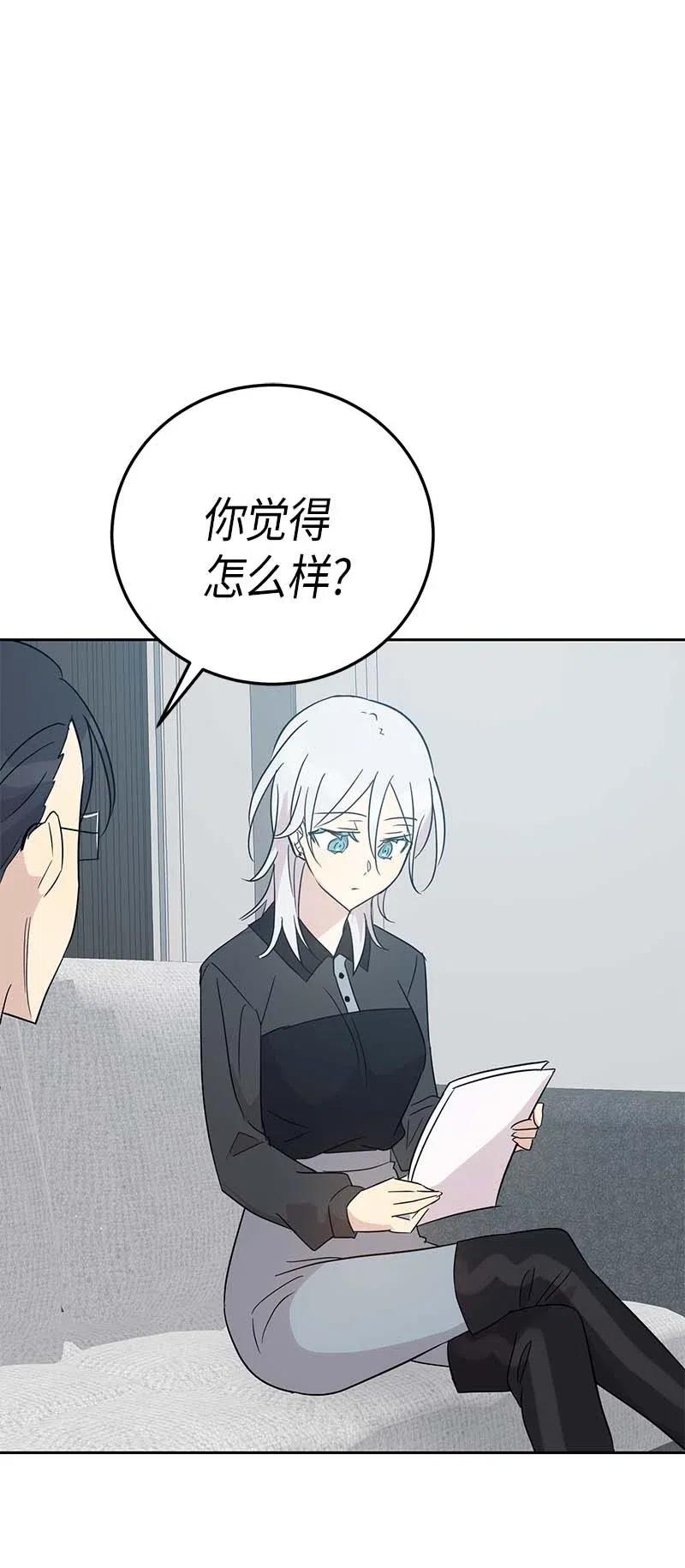 37 治愈人心的一首歌(1/2)-第32话