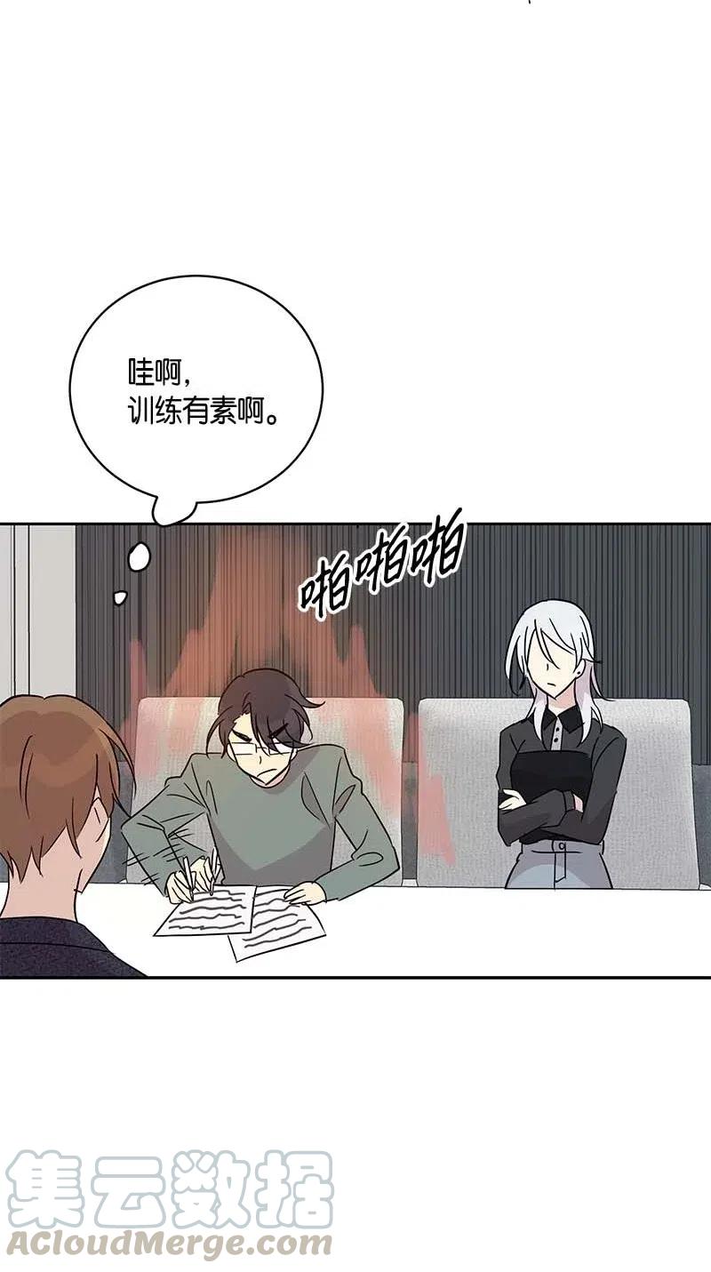 37 治愈人心的一首歌(1/2)-第32话