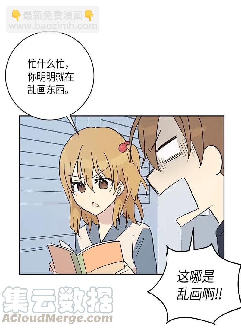 37 治愈人心的一首歌(1/2)-第32话