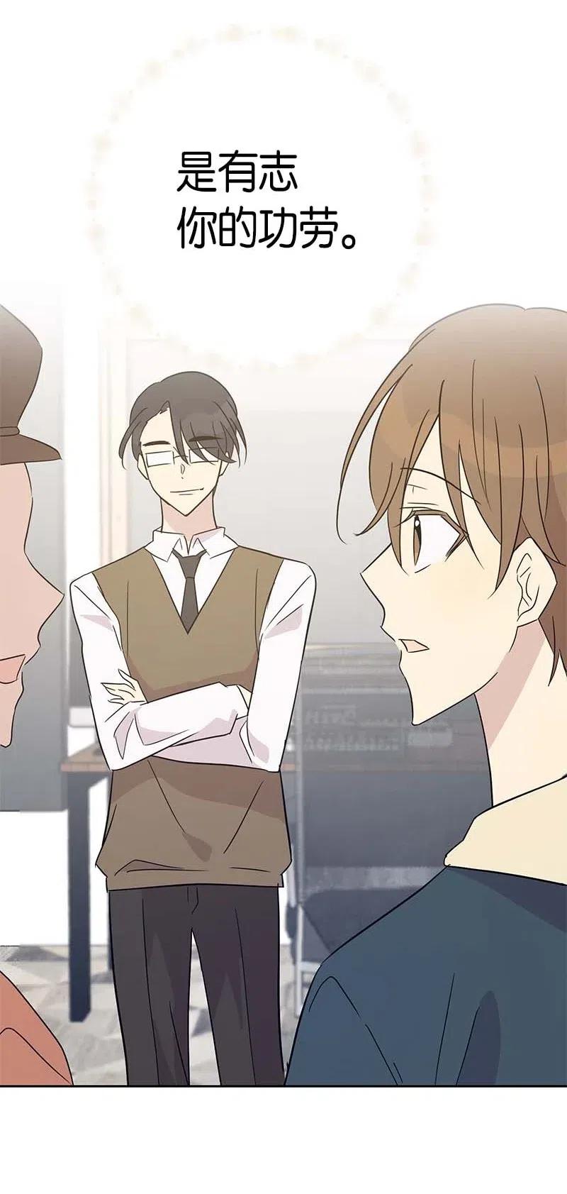 39 高手如云(1/2)-第34话