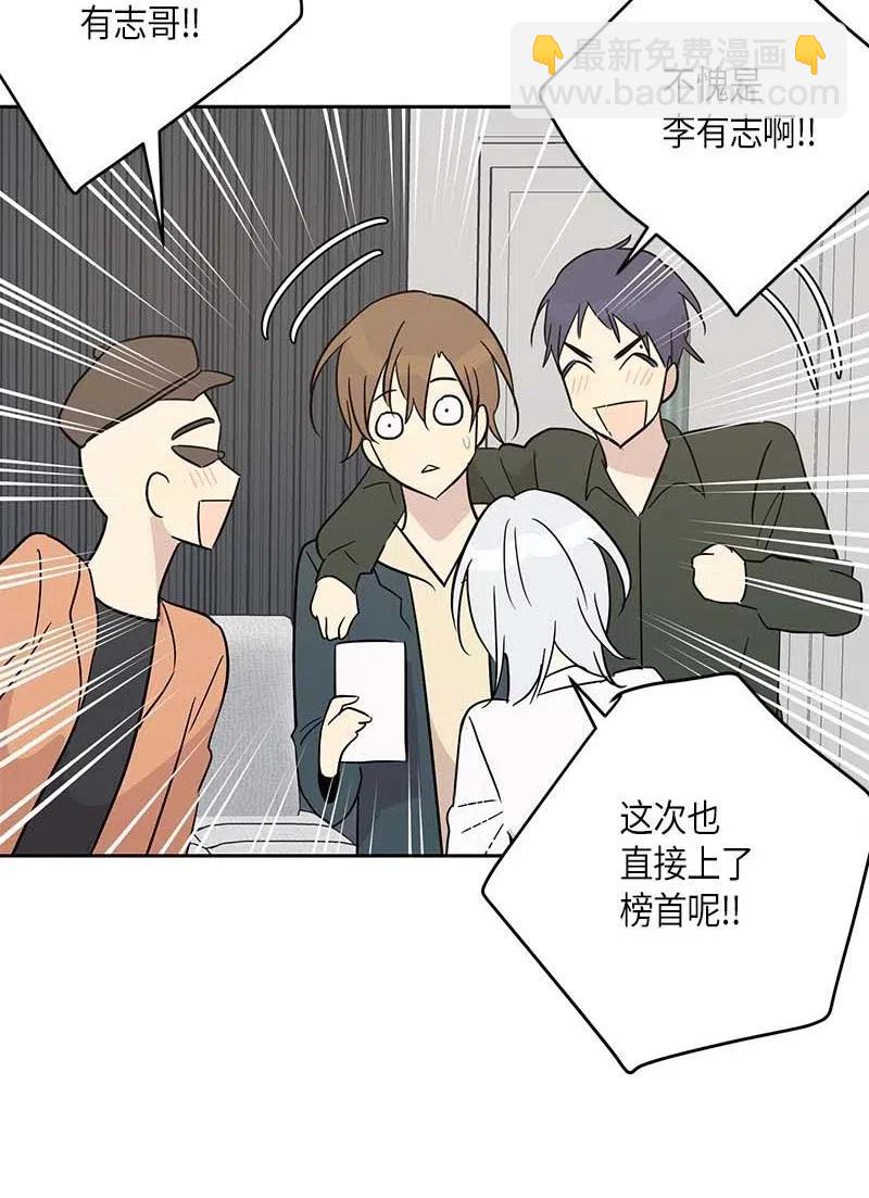 39 高手如云(1/2)-第34话