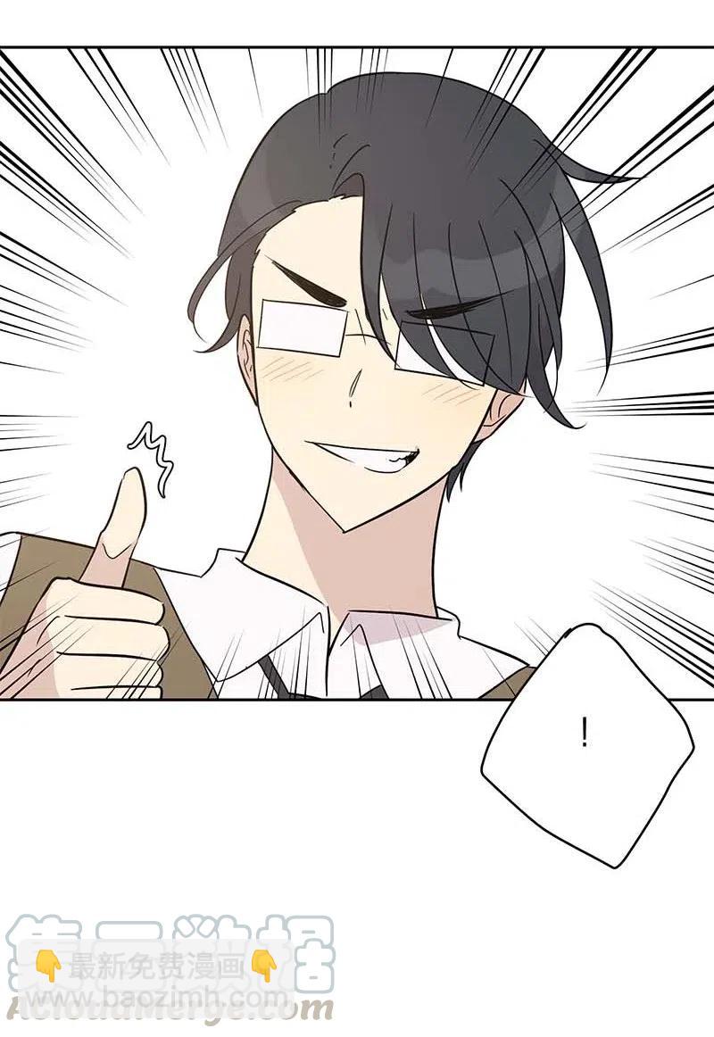 39 高手如云(1/2)-第34话