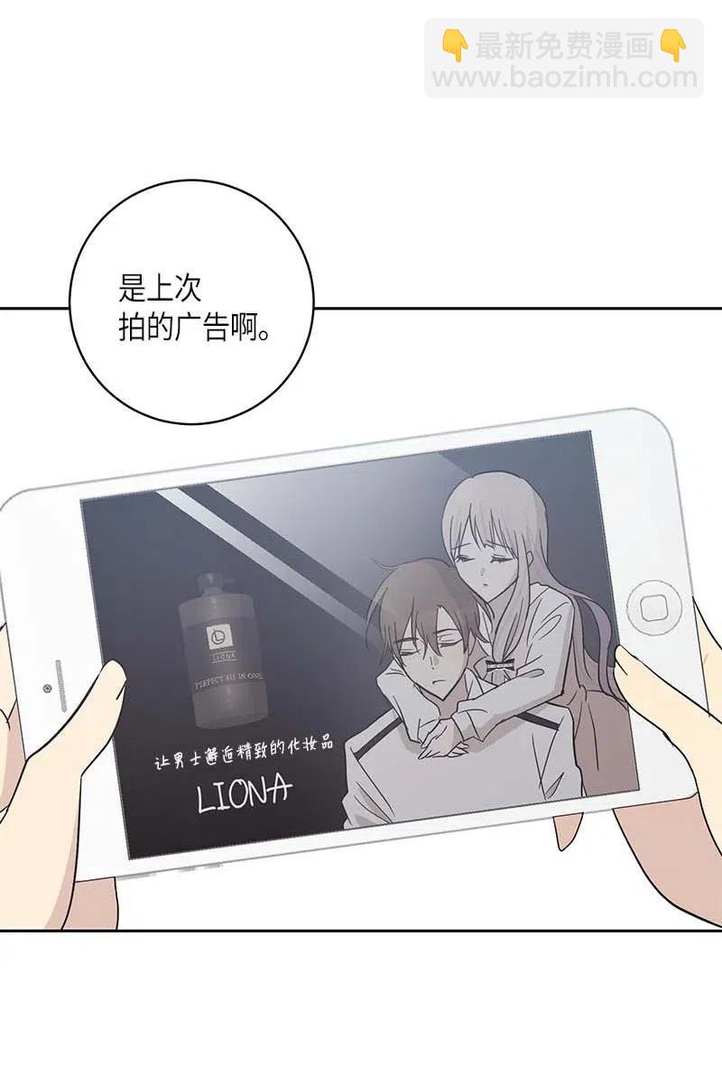 39 高手如云(1/2)-第34话