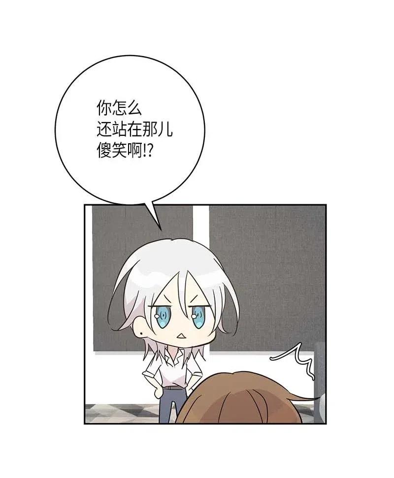 39 高手如云(1/2)-第34话