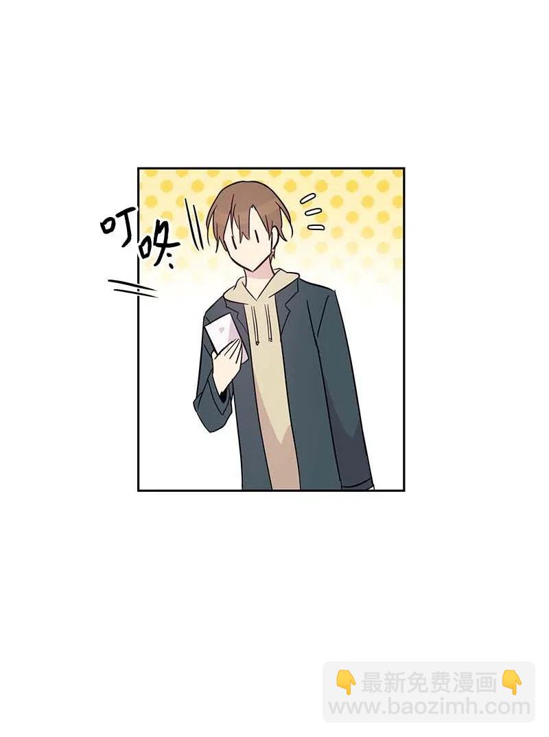 39 高手如云(1/2)-第34话