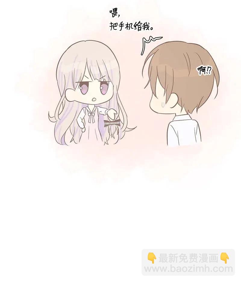 39 高手如云(1/2)-第34话