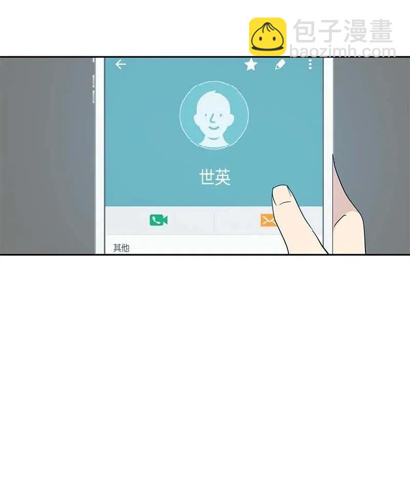 39 高手如云(1/2)-第34话