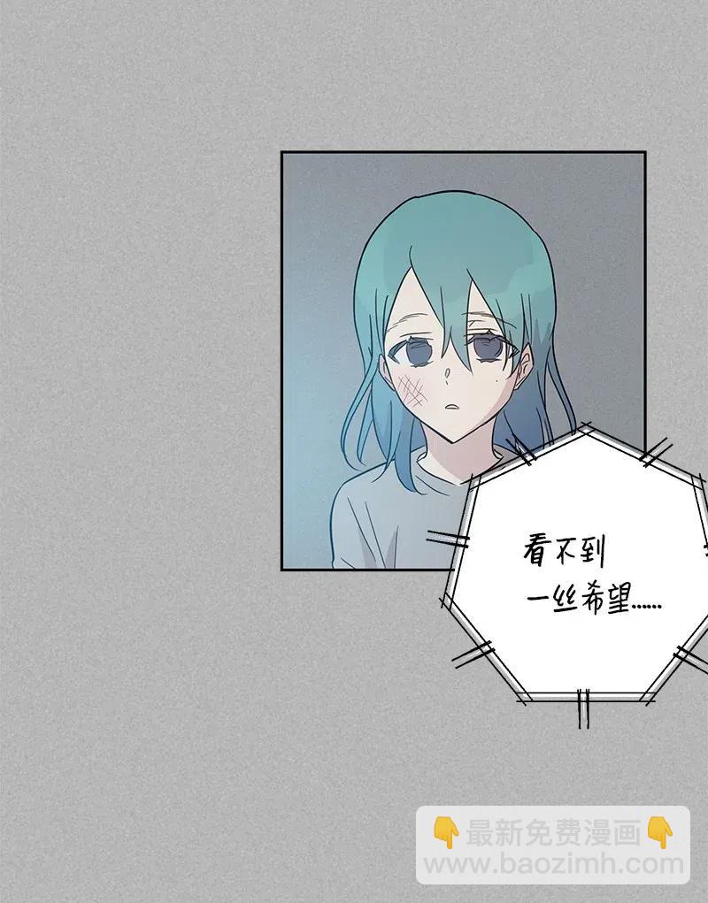 41 救星(1/2)-第36话