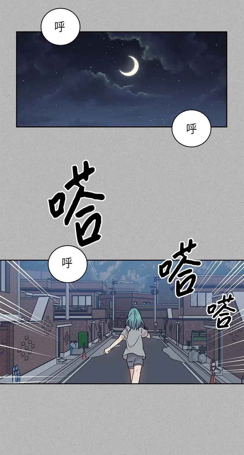 41 救星(1/2)-第36话