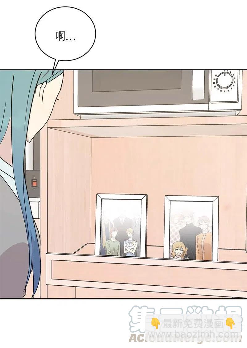 46 女人之间的较量(1/2)-第40话