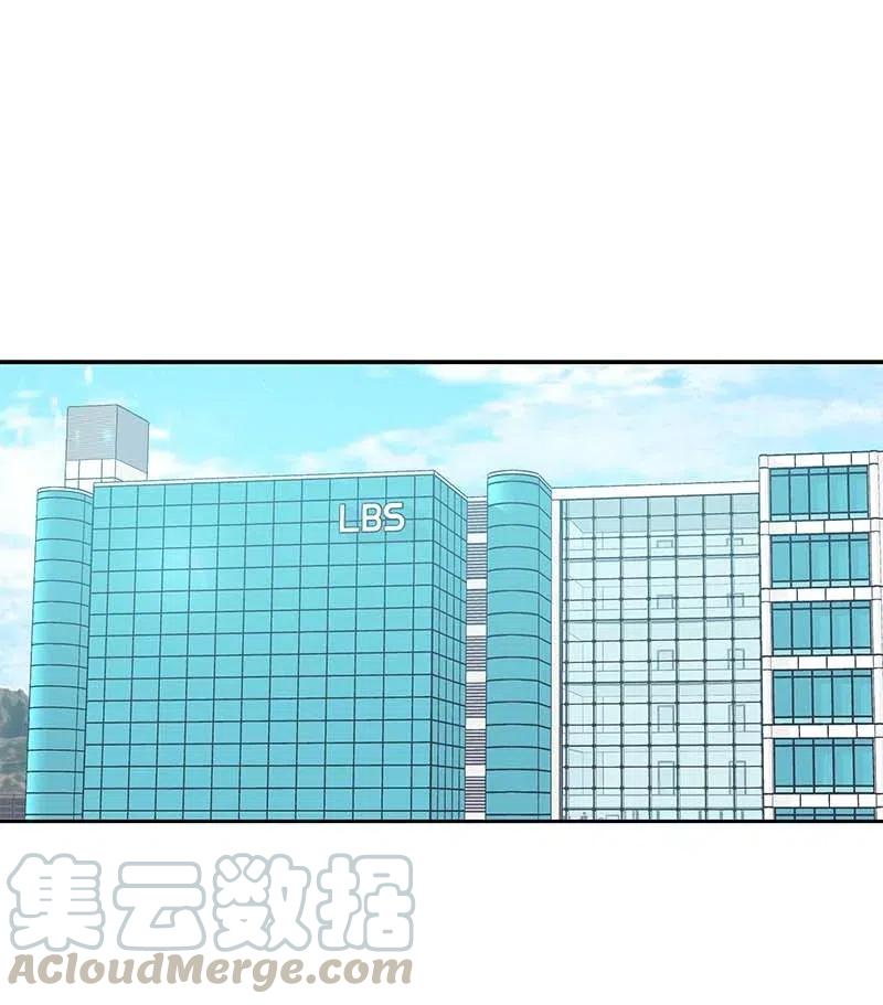 46 女人之间的较量(1/2)-第40话