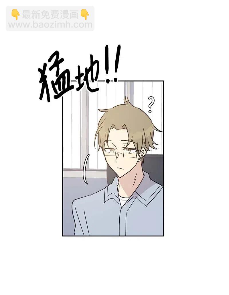 46 女人之间的较量(1/2)-第40话