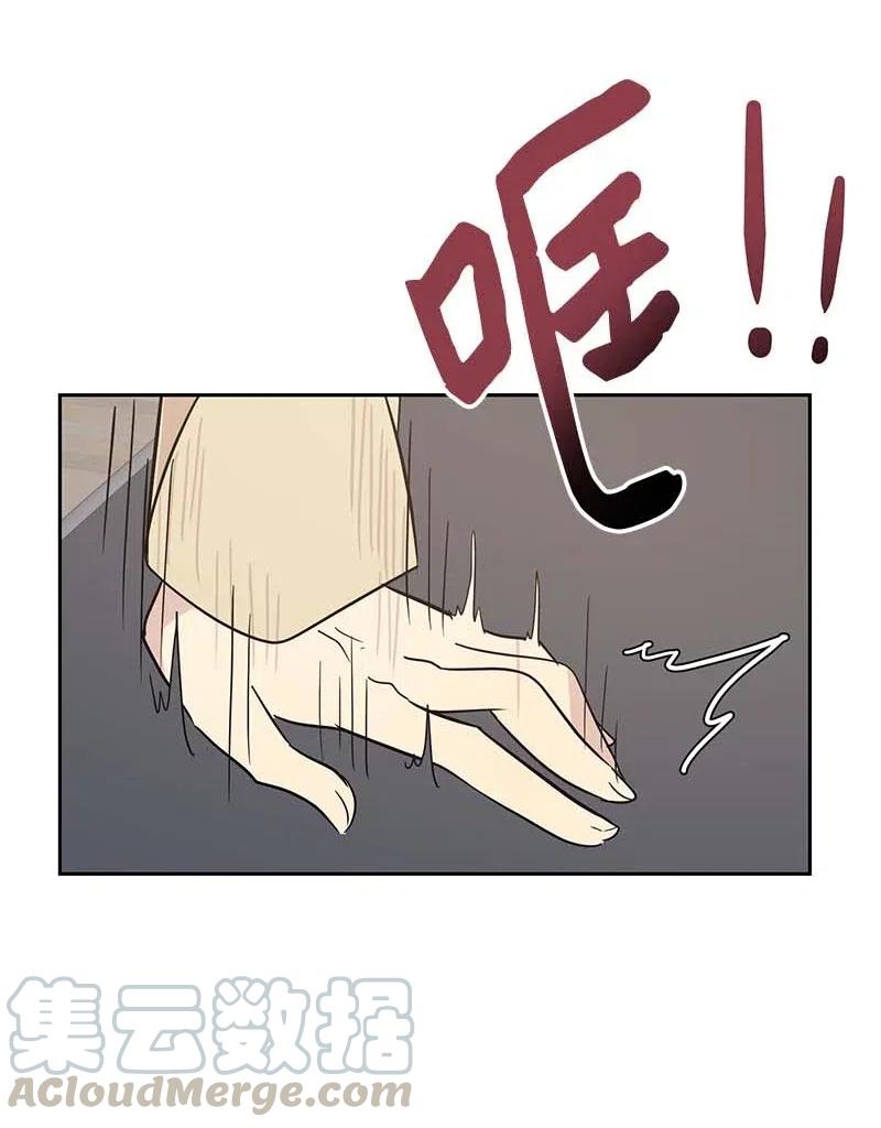 46 女人之间的较量(1/2)-第40话