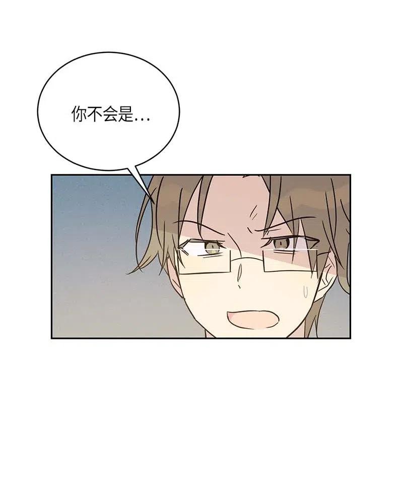 46 女人之间的较量(1/2)-第40话