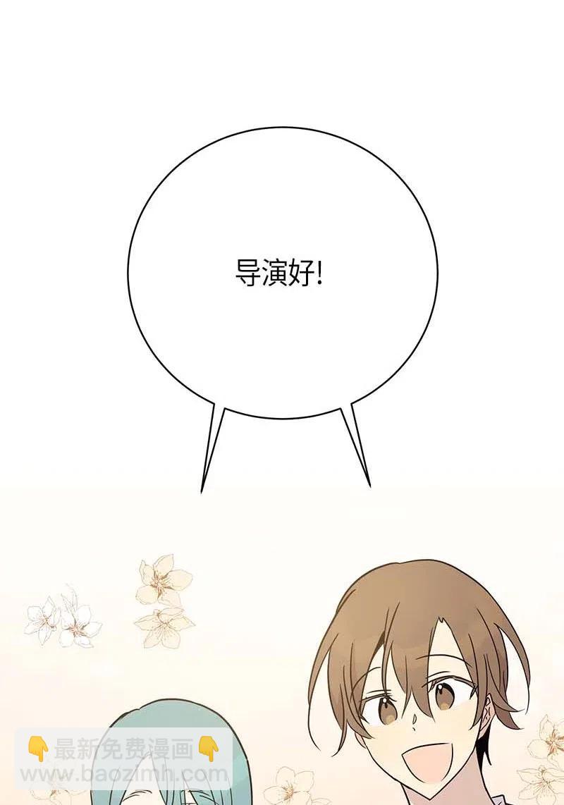 46 女人之间的较量(1/2)-第40话