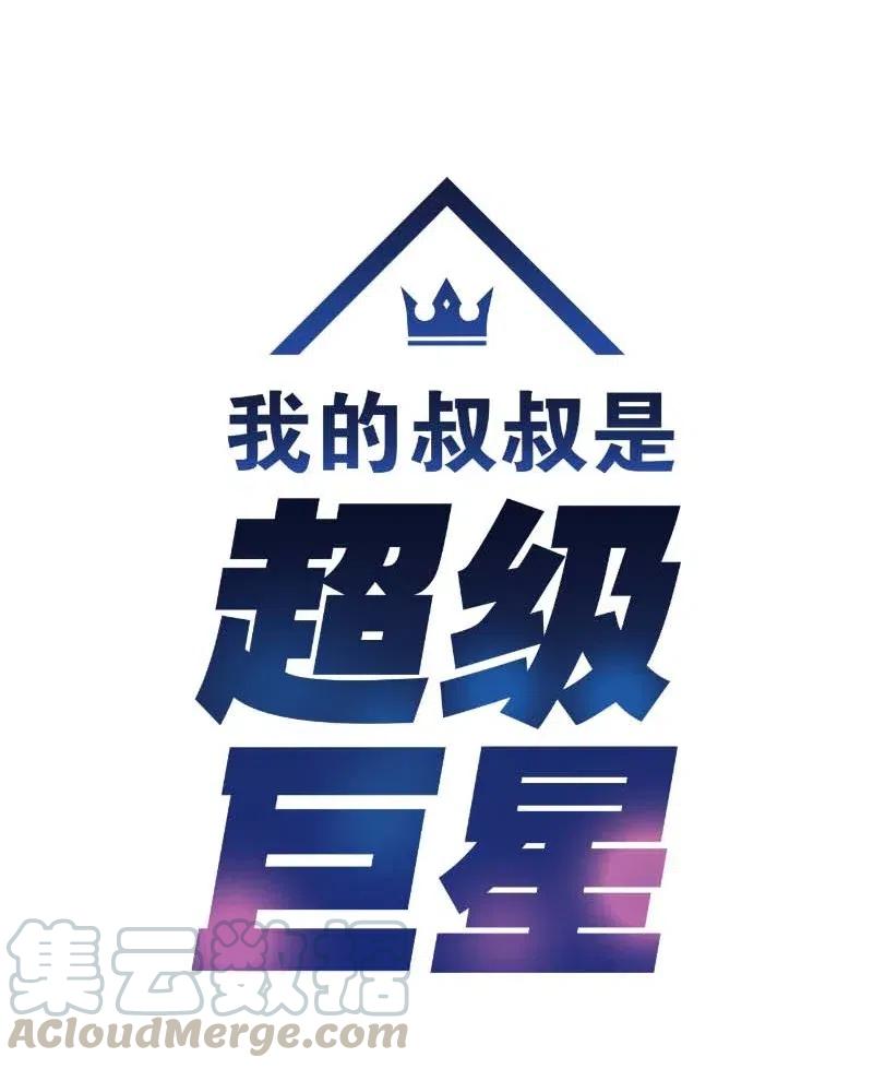 46 女人之间的较量(1/2)-第40话