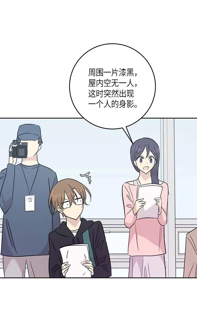 50 排练现场(1/2)-第44话