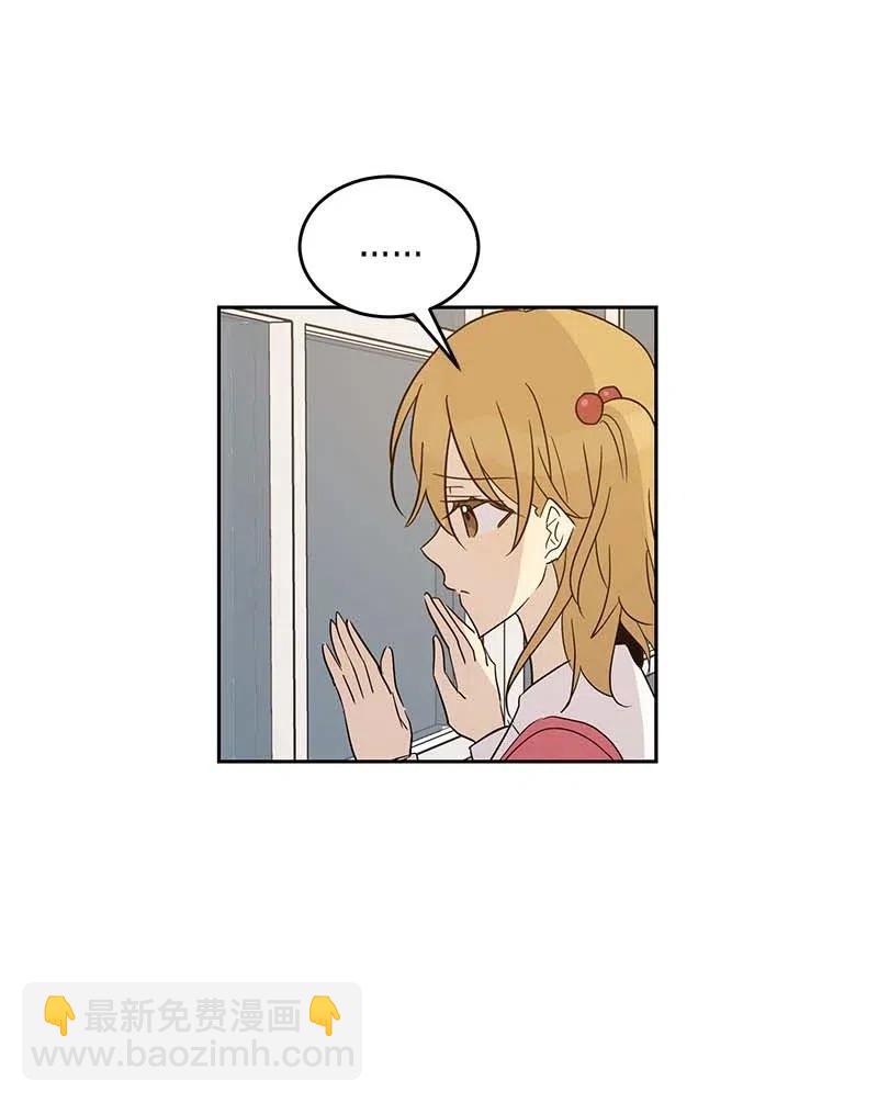 52 添新成员(1/2)-第46话