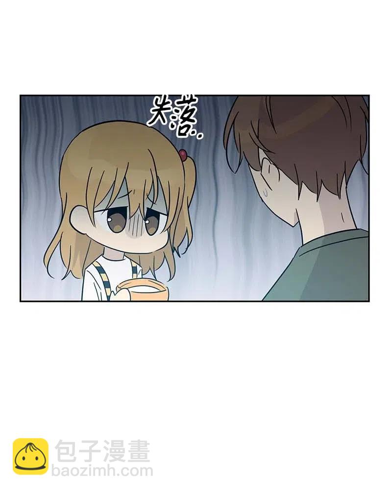 52 添新成员(1/2)-第46话