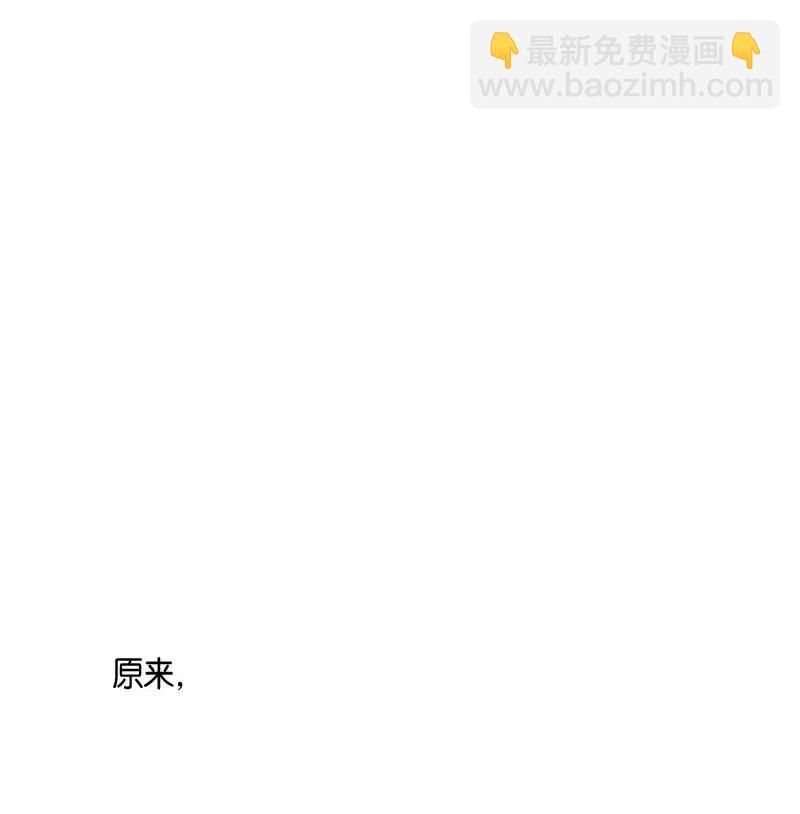 52 添新成员(1/2)-第46话