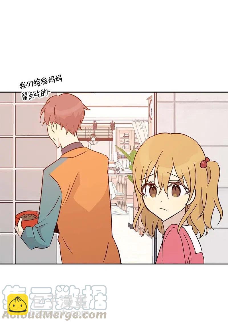 52 添新成员(1/2)-第46话