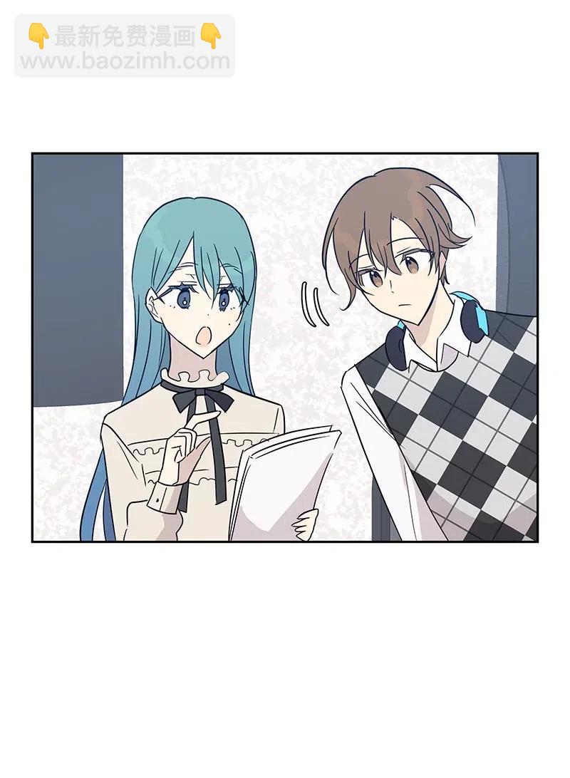 54 跟我做吧！(1/2)-第48话