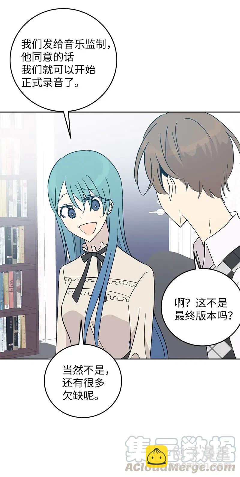 54 跟我做吧！(1/2)-第48话