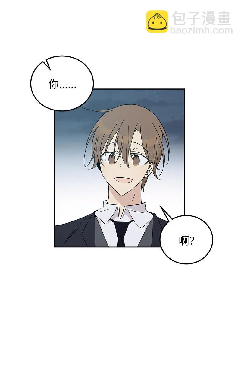 60 解除阴霾(1/2)-第54话