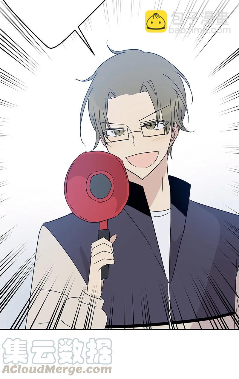 60 解除阴霾(1/2)-第54话