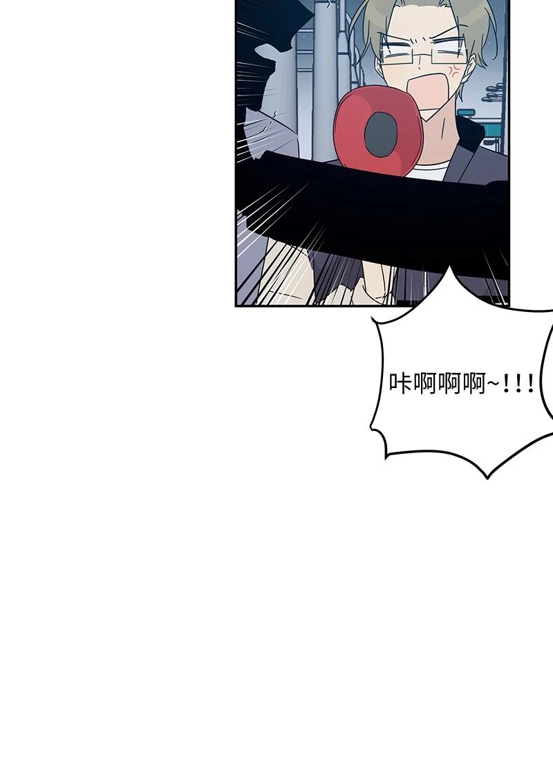 60 解除阴霾(1/2)-第54话