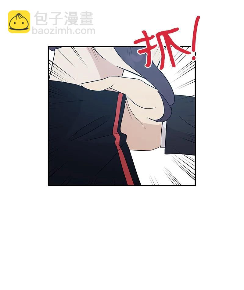 60 解除阴霾(1/2)-第54话