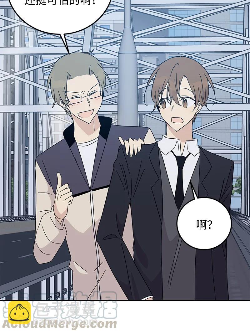 60 解除阴霾(1/2)-第54话