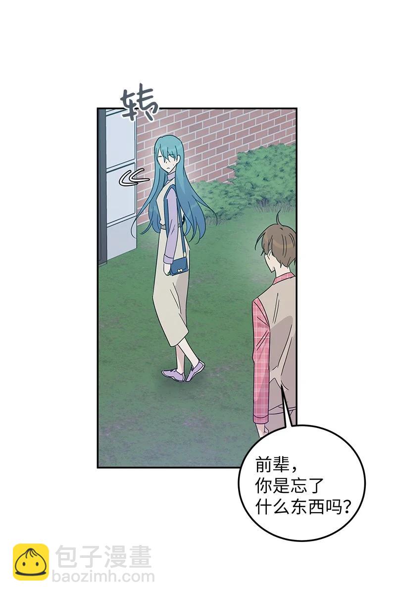 62 收视率爆表(1/2)-第56话