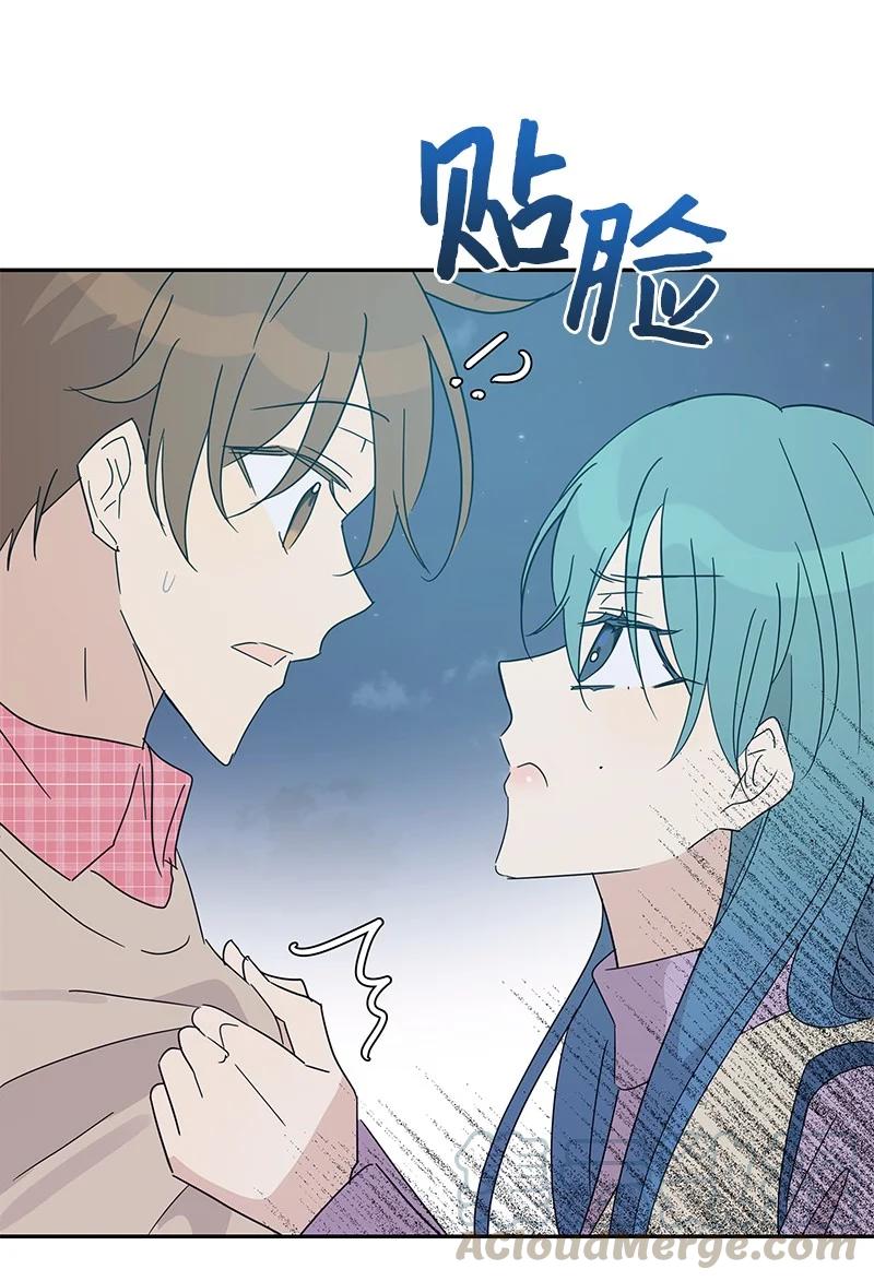 62 收视率爆表(1/2)-第56话