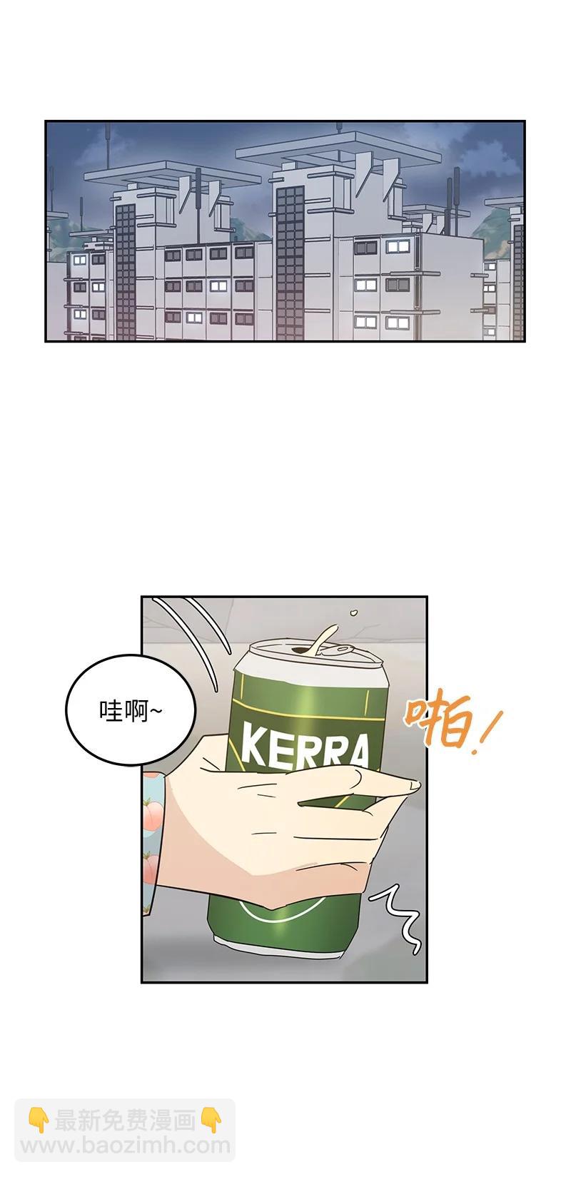 62 收视率爆表(1/2)-第56话