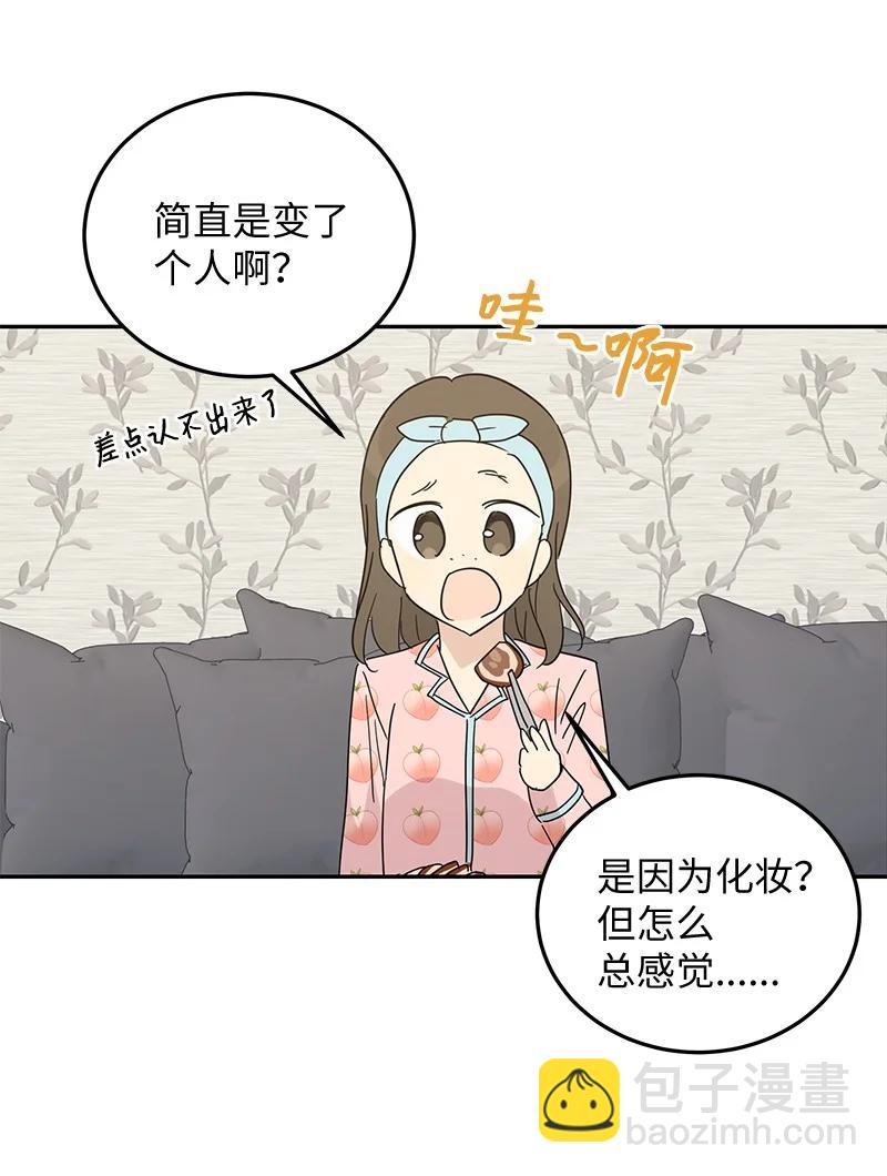 62 收视率爆表(1/2)-第56话