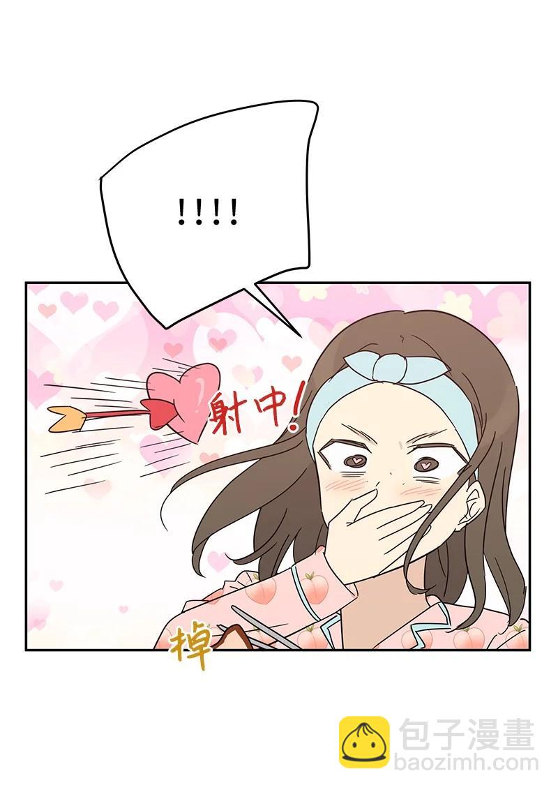 62 收视率爆表(1/2)-第56话