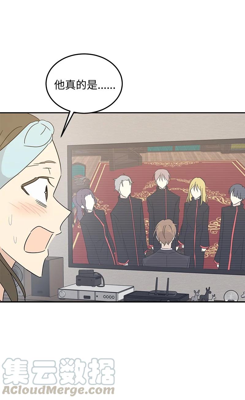 62 收视率爆表(1/2)-第56话