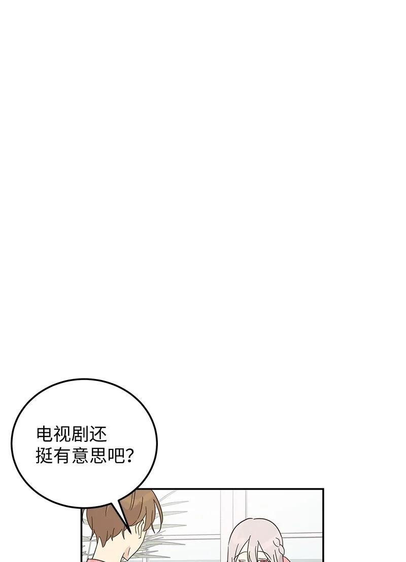 62 收视率爆表(1/2)-第56话