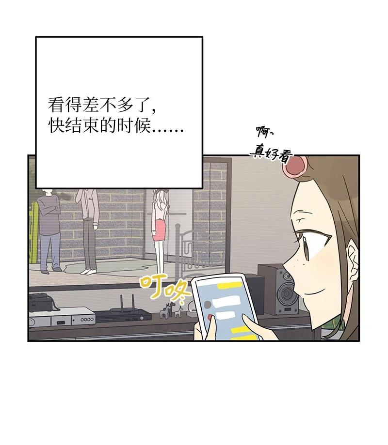 62 收视率爆表(1/2)-第56话