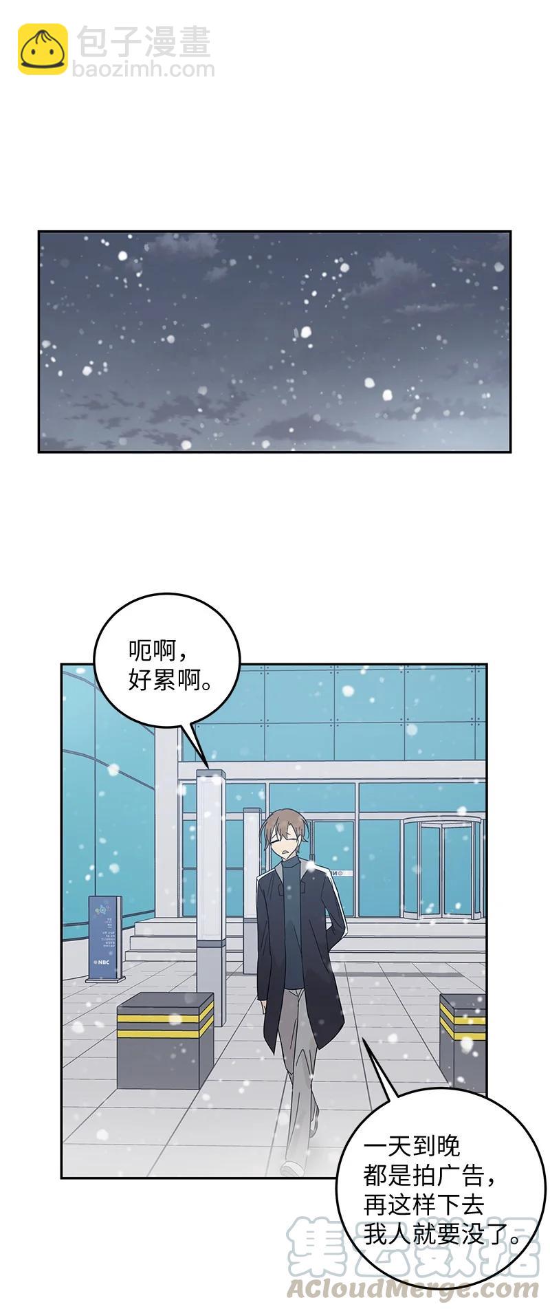 66 新类型(1/2)-第60话