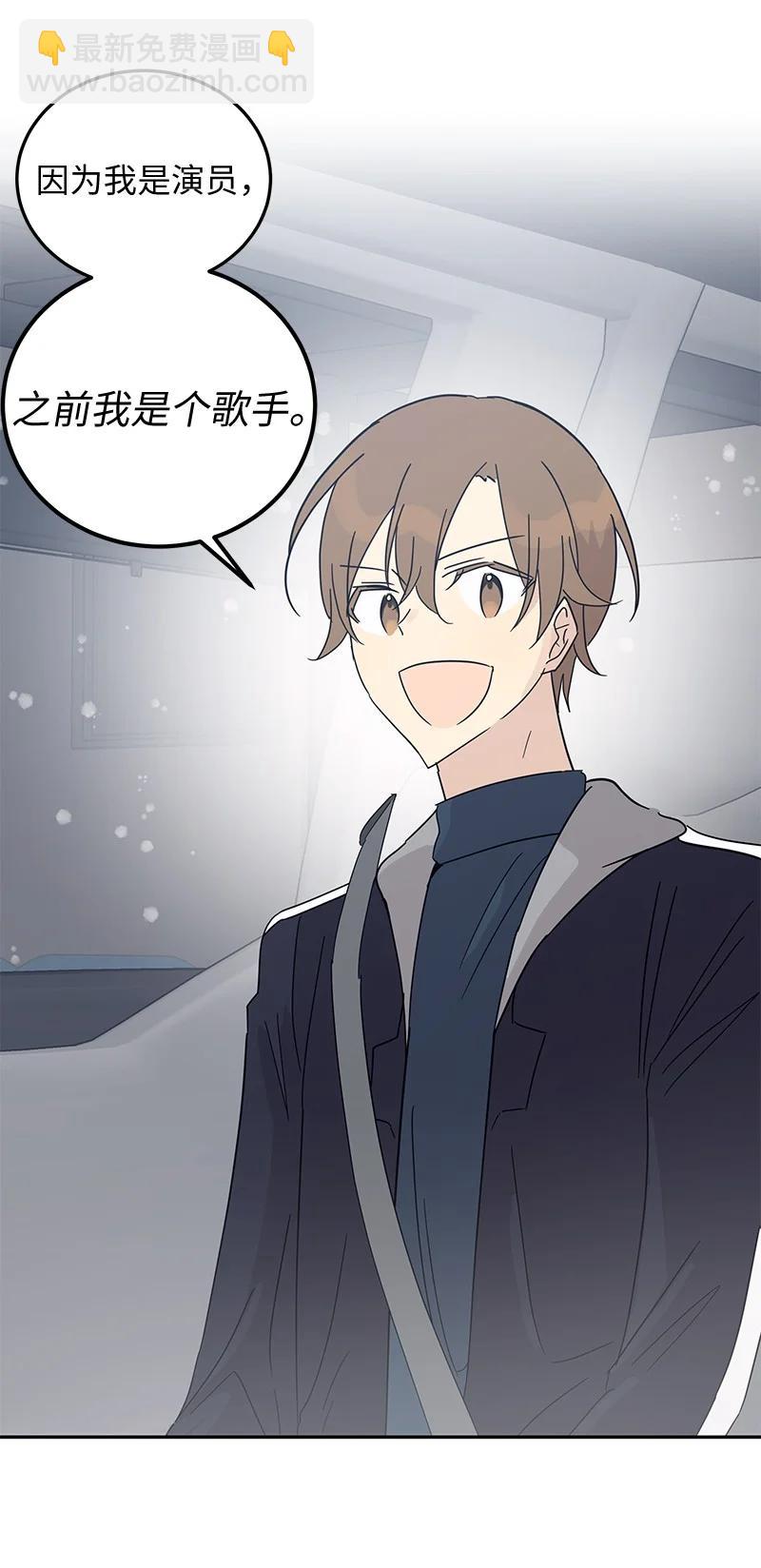 66 新类型(1/2)-第60话