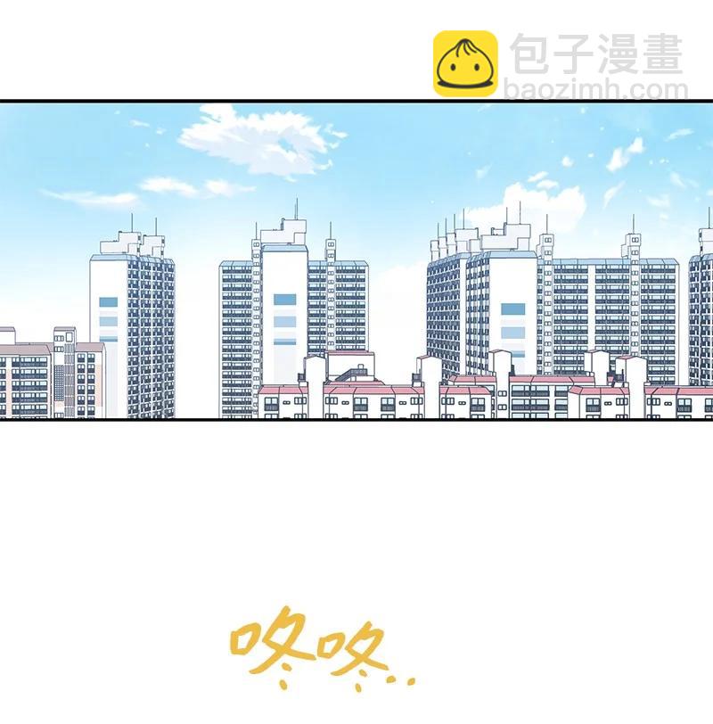 66 新类型(1/2)-第60话