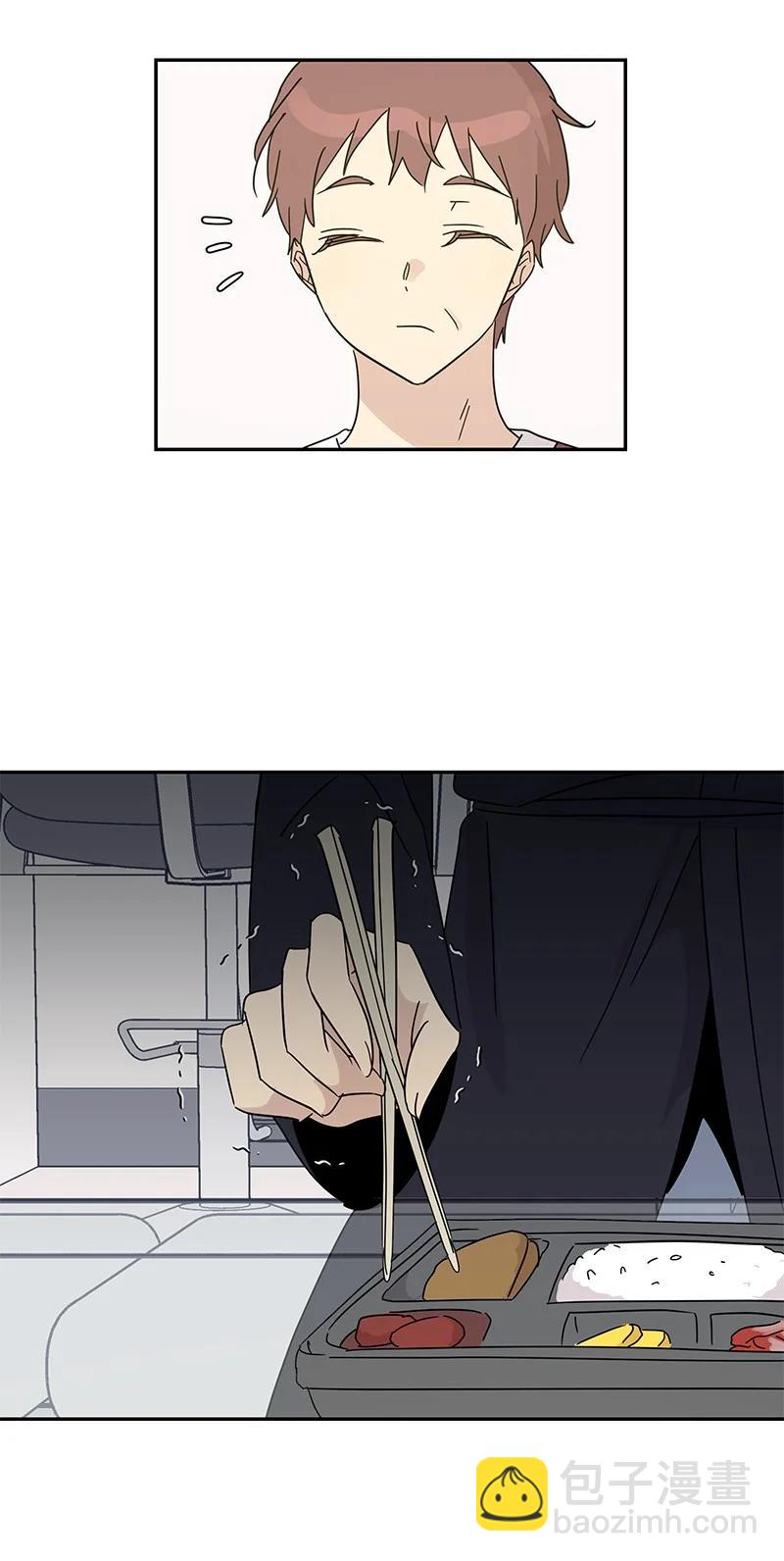 68 仪式现场(1/2)-第62话