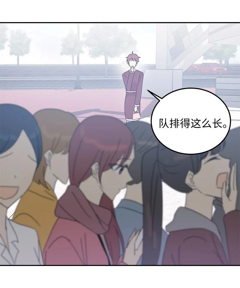 68 仪式现场(1/2)-第62话